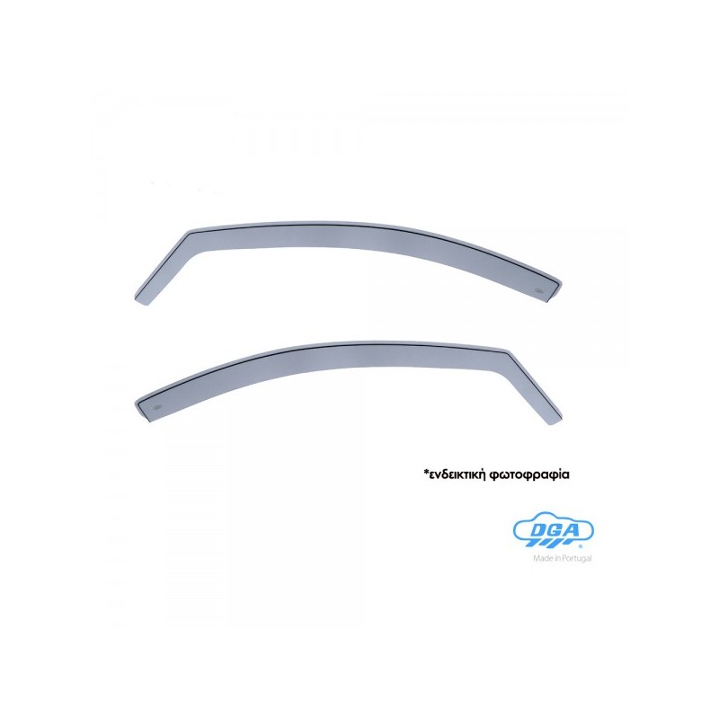 ΖΕΥΓΑΡΙ ΜΠΡΟΣΤΙΝΟΙ ΑΝΕΜΟΘΡΑΥΣΤΕΣ ΓΙΑ SKODA KAMIQ 5D 12/2019+ ΑΠΟ ΕΥΚΑΜΠΤΟ ΧΥΤΟ ΑΚΡΥΛΙΚΟ ΓΥΑΛΙ  (CAST ACRYLIC GLASS) DGA - 2 ΤΕΜ.