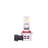 ΛΑΜΠΑ LED HΒ4 12V 40W IP65 5.700K 5.200lm OSRAM LED SET PRO NEXT GENERATION M-TECH - 2 ΤΕΜ.