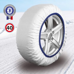 ISSE EASYSOCK (M) ΑΝΤΙΟΛΙΣΘΗΤΙΚΑ ΠΑΝΙΑ ΧΙΟΝΙΟΥ 2ΤΕΜ