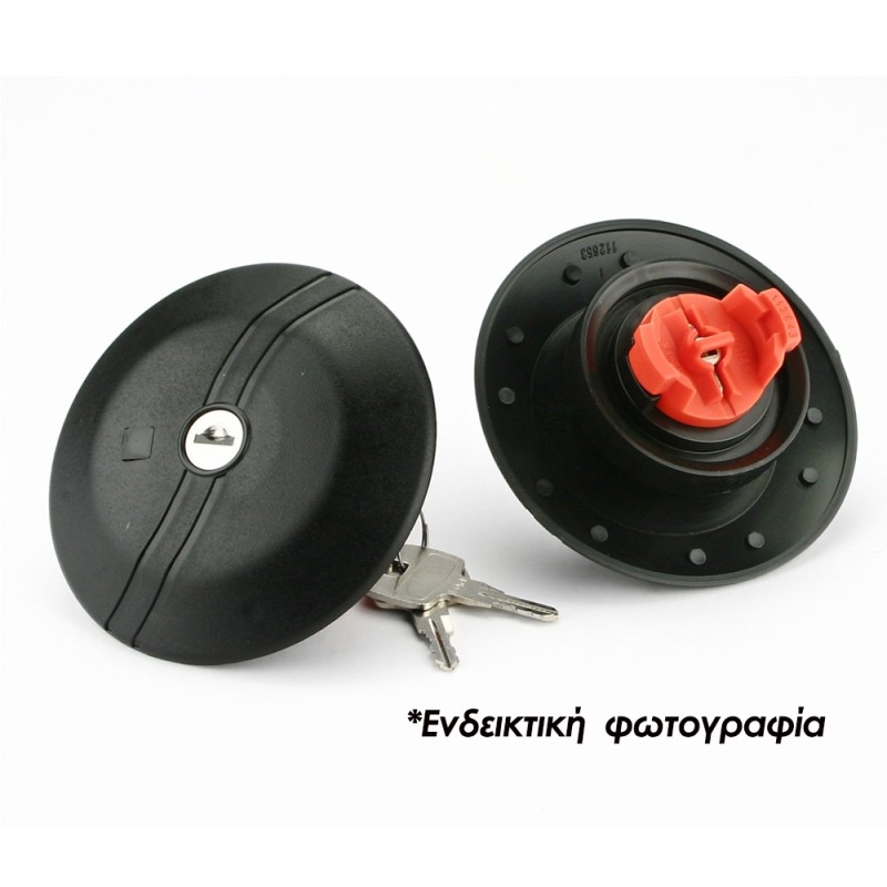 Farma - Τάπα Καυσίμου για Fiat 500 07/1957  08/1975 3πορτο / Hatchback για Επιβατικά Αυτοκίνητα - 1 τεμ. (067702/FA)