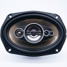 ΗΧΕΙΑ 5 ΔΡΟΜΩΝ 6x9inc ΟΒΑΛ 250W RMS 89dB AKAI 2ΤΕΜ.
