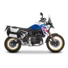 Αξεσουάρ SHAD W0FG94IF 3P SYSTEM BMW F 900 GS '24