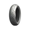 Λάστιχο MICHELIN 190/55ZR-17 TL 75W ROAD 5 R 441445