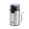 Μύλος άλεσης καφέ - KA3156 - DSP - 300179