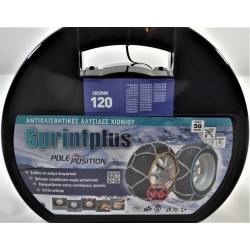 Αλυσίδες Αυτοκινήτου 9" 120 2τμχ Sprint Plus - Pole Position