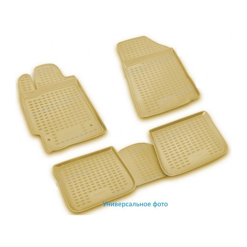 3D Λαστιχένια πατάκια για Audi A8 (2002-2009) long base, μπεζ - 4τμχ.