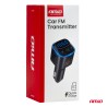 Amio - FM Transmitter Αυτοκινήτου 12/24V με 1xUSB Type-A και 2xUSB Type-C - 1 τεμ. (04651/AM)
