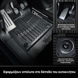 Race Axion - Πατάκια Για Land Rover Discovery Sport (L550) 2014-2019 5πορτο Λάστιχο Σκαφάκια Προστατευτικά Με Κουμπώματα για Επι