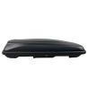 Μπαγκαζιέρα οροφής Junior Xtreme 2 195x78x39cm με διπλό άνοιγμα και κλειδί, 445 λίτρα - μαύρη
