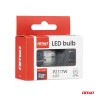 Amio – LED CSP P27/7W 3157 Καρφωτό 12V 66W 4800lm 6500K Full CANBUS για Στοπ & Θέσης Ισχυρό Φως – 1 Τεμ. (04691/AM)