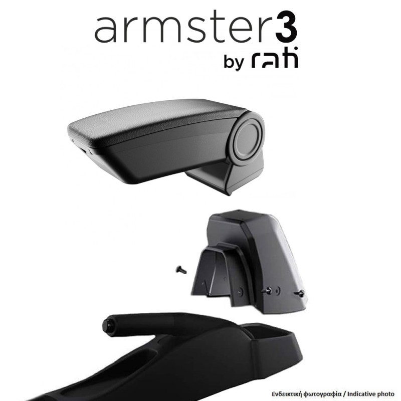 Rati - Ολοκληρωμένος Τεμπέλης Armster 3 για Renault 5 E-Tech 2024  από Πλαστικό και Vegan Δέρμα σε Μαύρο Χρώμα με Αντάπτορα Τοπο