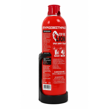 Americat - Πυροσβεστήρας 750ml Μηχανικού Αφρού 3A 13B με Βάση για Μικρές Φωτιές - 1 Τεμ. (PYR.10003)