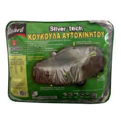 Κουκούλα Αυτοκινήτου Guard "SilverTech" Hatchback X-Large 460x150x130cm