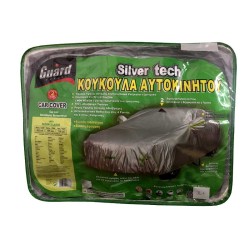 Κουκούλα Αυτοκινήτου Guard "SilverTech" Sedan X-Large 483x155x130cm