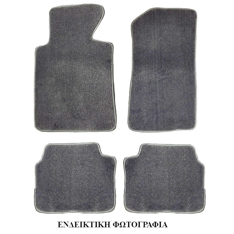 Πατάκια Αυτοκινήτου Μοκέτα Για ΒΜW 5 E39 1995-2003 Γκρι 4 Τεμάχια