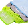 Γάντι Microfiber 3 Σε 1 28cm x19cm Amio 02895