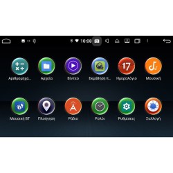 Οθόνη 1Din Bizzar Universal Deckless Android 10 8 Core Bluetooth / USB /WiFi / GPS Με Οθόνη 7" U-BL-8C-UV11-PRO
