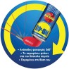 Σπρέι Αντισκωριακό - Λιπαντικό Flexible WD-40 600ml