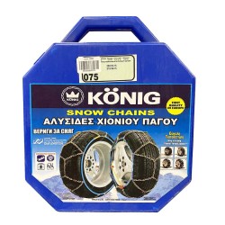 Αλυσίδες Χιονιού Konig No Problem Zip No 75(70-80) 12mm 2 Τεμάχια