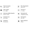 Πιστόλι Θερμικής Σιλικόνης / Θερμοκόλλησης 100W Για Ράβδους Σιλικόνης 10.8mm - 11.5mm Krausmann 1100