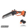 Αλυσοπρίονο Mini Μπαταρίας 21Volt Με Λάμα 20cm Brushless Επαναφορτιζόμενο Krausmann 3041