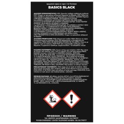 Σετ Αρωματικών Αυτοκινήτου Feral Basics Collection Signature 9 Τεμάχια