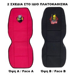Πλατοκαθίσματα Διπλής Όψης Καραβόπανο DC Comics Batman Urban Legend Κόκκινο / Μαύρο 2 Τεμάχια