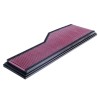 Φίλτρο Αέρος Ελευθέρας Ροής K&N 530 x 170mm 33-2786 1 Τεμάχιο