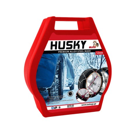 Αλυσίδες Χιονιού Husky No10 12mm 2 Τεμάχια