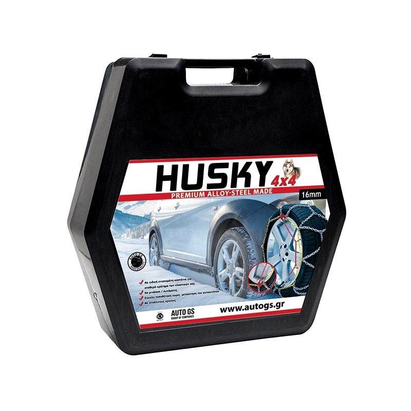 Αλυσίδες Χιονιού Husky 4X4 No270 16mm 2 Τεμάχια