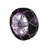 Αλυσίδες Χιονιού Michelin 2MX No4 9mm 2 Τεμάχια