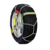 Αλυσίδες Χιονιού Konig Super Magic No40 10mm 2 Τεμάχια
