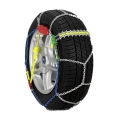 Αλυσίδες Χιονιού Konig Super Magic No45 10mm 2 Τεμάχια