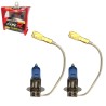 Λάμπες Αλογόνου H3 12V 55w Superwhite Type-R TR-9102W 2 Τεμάχια
