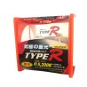 Λάμπες Αλογόνου H3 12V 55w Rainbow Blue Type-R TR-9102B 2Τεμάχια