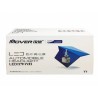 Λάμπες Led HB4 9006 Y1 Samsung 12Volt 32Watt 3200lm 5500k 2 Τεμάχια