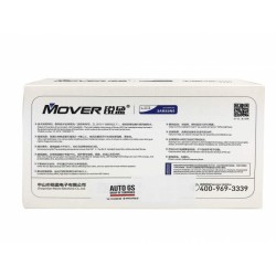 Λάμπες Led H4 Y1 Samsung 12Volt 32Watt 3200lm 5500k 2 Τεμάχια