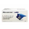 Λάμπες Led H1 Y1 Samsung 12Volt 32Watt 3200lm 5500k 2 Τεμάχια